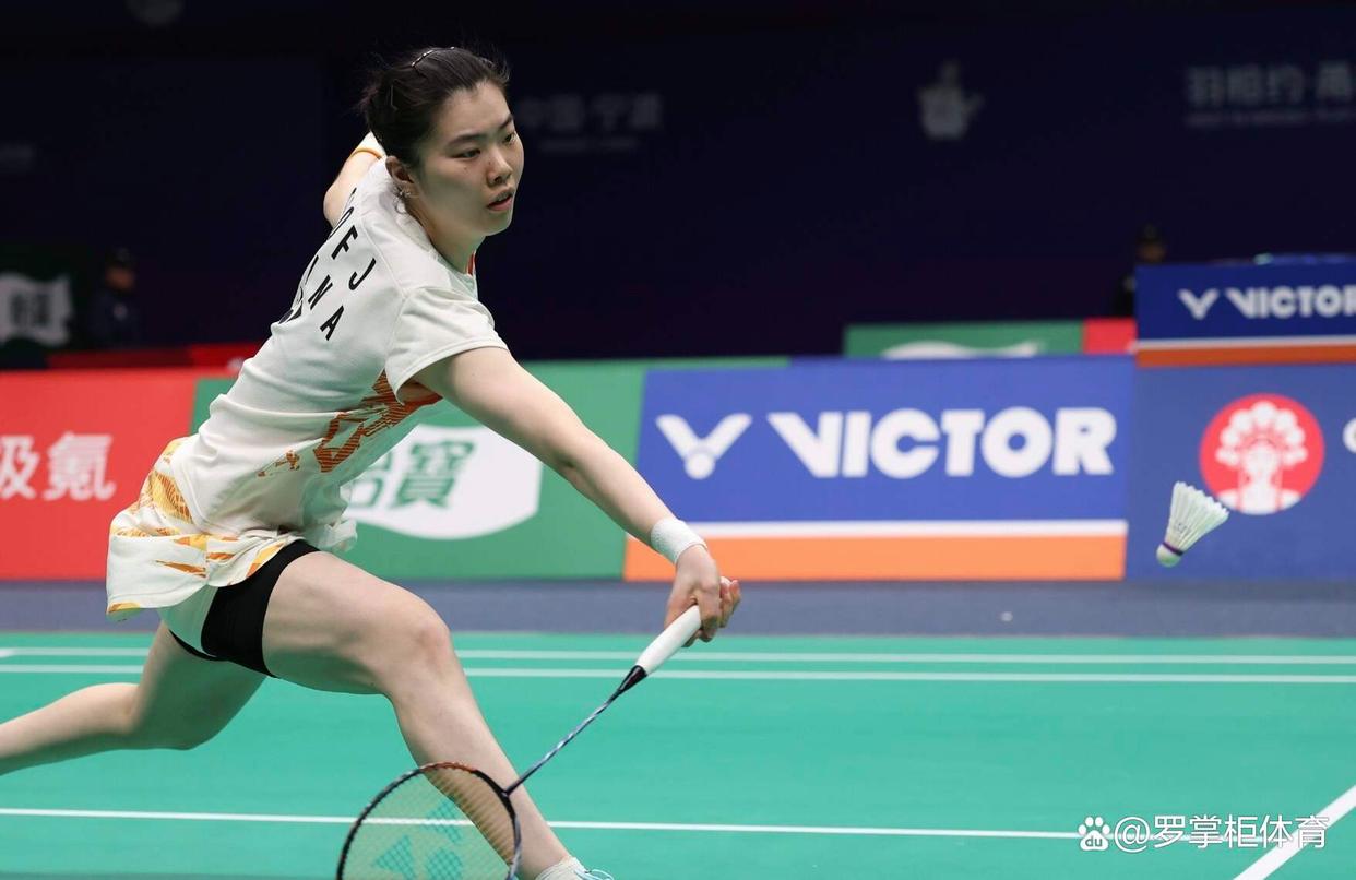 开云平台-印度队碾压德国队，陈雨菲状态火热  第1张